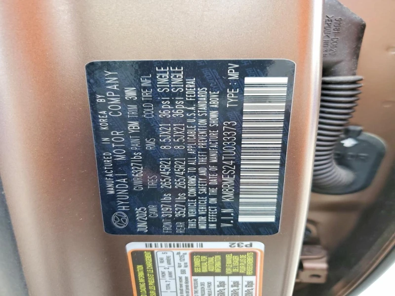 Hyundai Palisade 3.5l Calligraphy, снимка 12 - Автомобили и джипове - 53541045