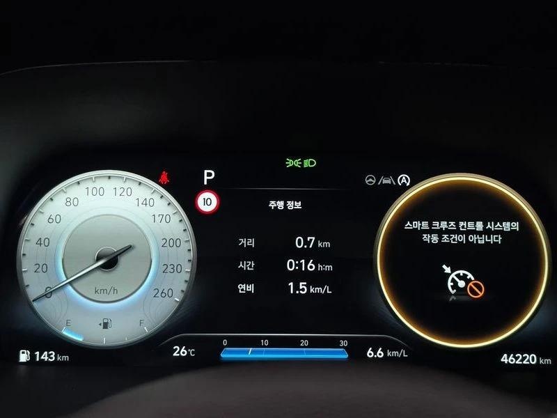 Hyundai Palisade Gasoline 3.8 4WD| 291�.�.| ���.��������� | Mobile.bg � ����������� 8