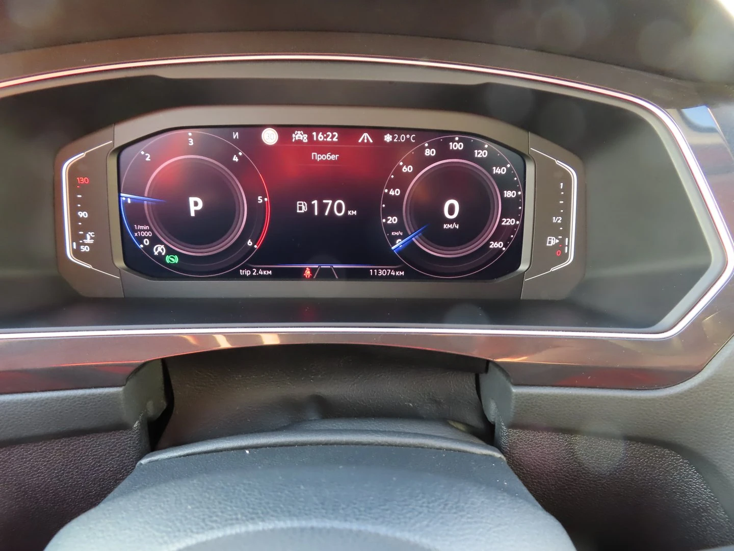 VW Tiguan Elegance 2.0 TDI SCR 4MOTION DSG | Mobile.bg � ����������� 7