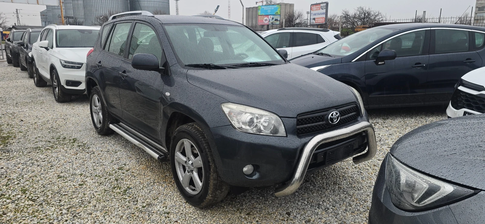Toyota Rav4 2.2 D4D 136�.� 4�4 100%��  | Mobile.bg � ����������� 2