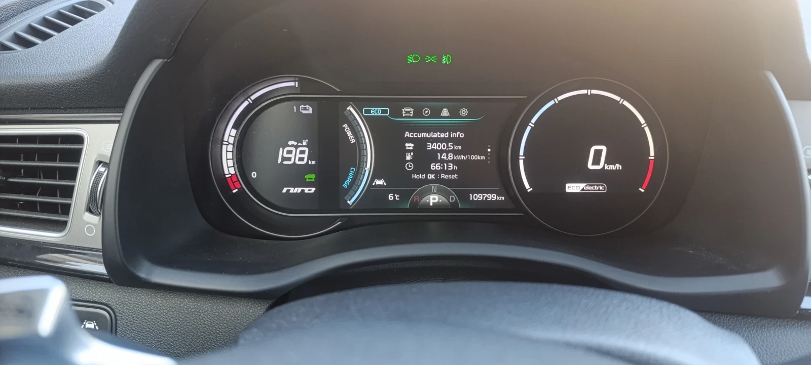 Kia Niro Executive line 64 kWh, Термопомпа  - изображение 9