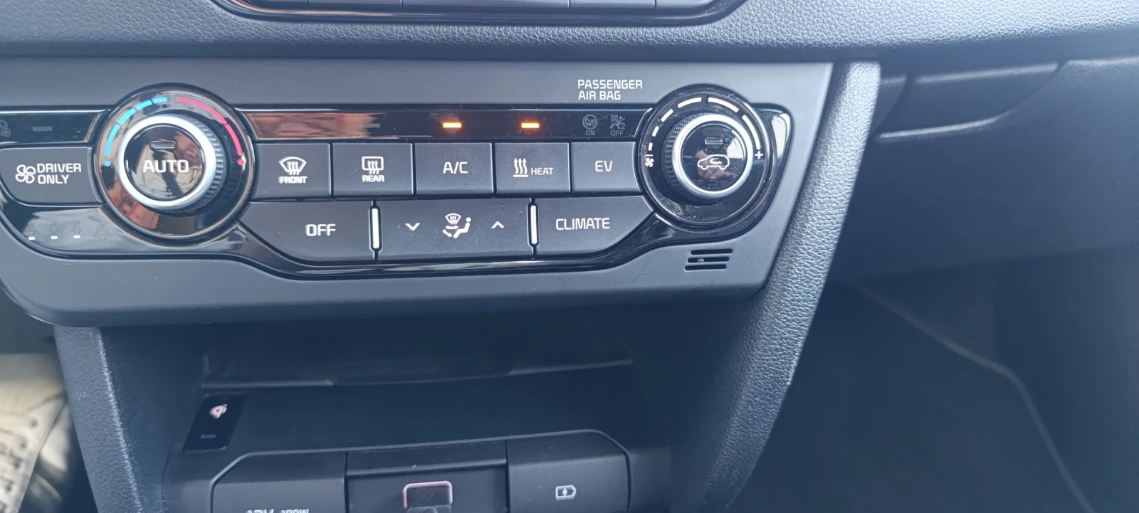 Kia Niro Executive line 64 kWh, ����������  | Mobile.bg � ����������� 13