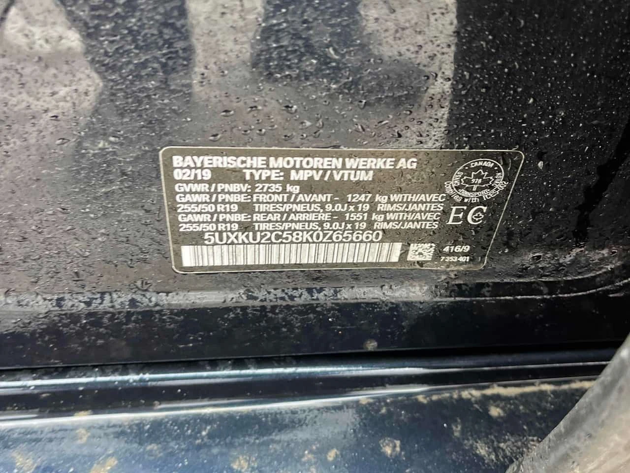 BMW X6 xDrive35i/CARFAX/ПОДГРЕВИ/ШИБИДАХ, снимка 11 - Автомобили и джипове - 53728631