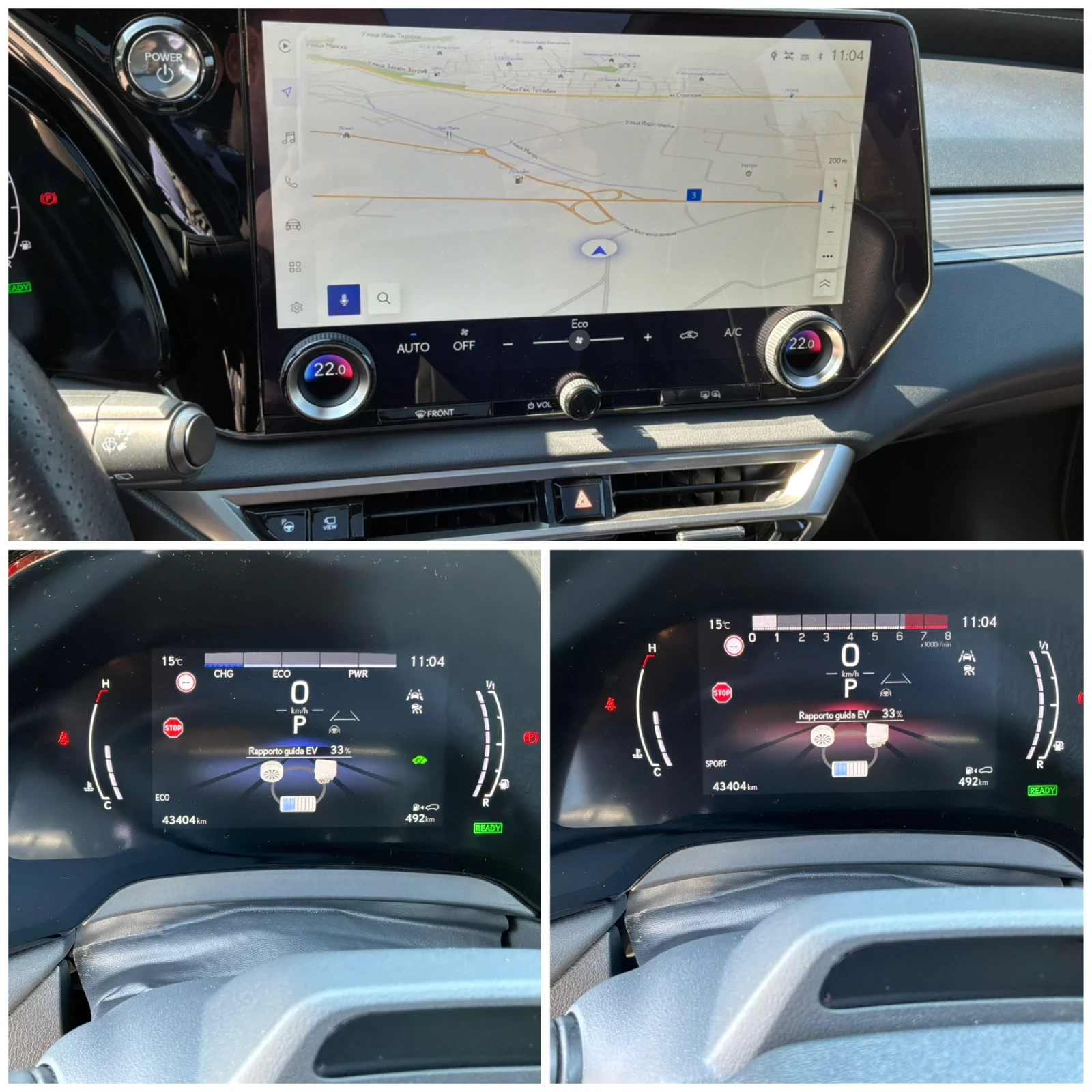 Lexus RX 500h 2.4h 371�.� F-Sport  | Mobile.bg � ����������� 10