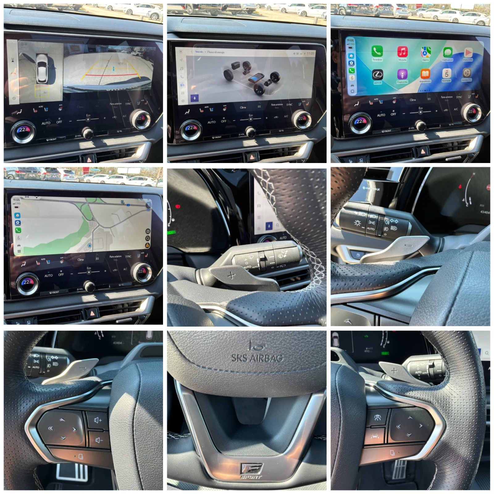 Lexus RX 500h 2.4h 371�.� F-Sport  | Mobile.bg � ����������� 11