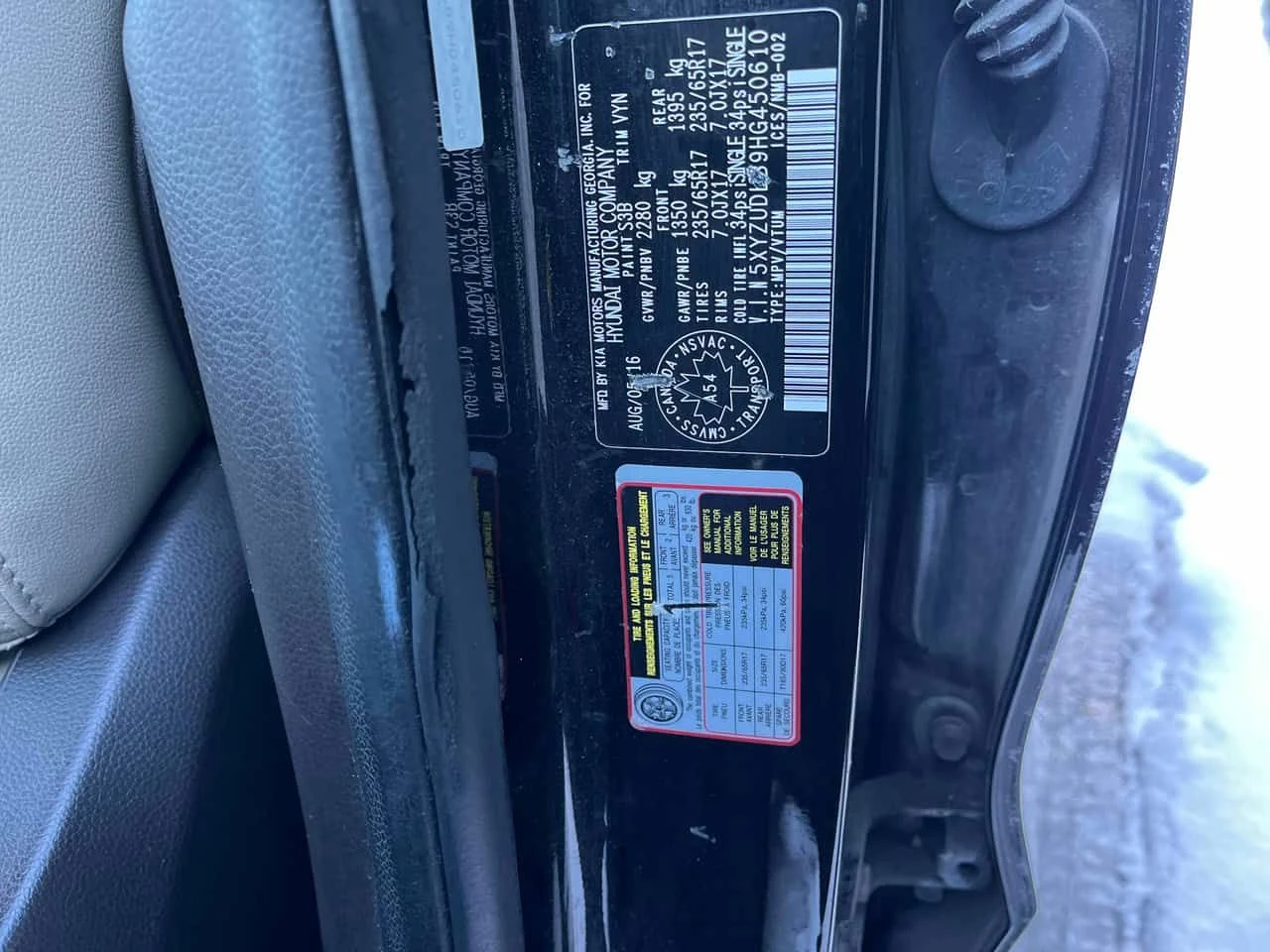 Hyundai Santa fe * Luxury * ���� �� ������ * �� ���������������� | Mobile.bg � ����������� 11