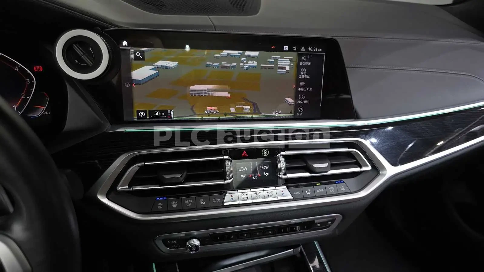 BMW X7, снимка 14 - Автомобили и джипове - 55059396