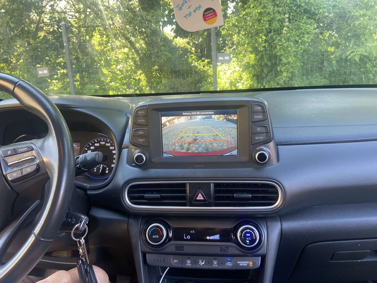 Hyundai Kona, снимка 7 - Автомобили и джипове - 55182312
