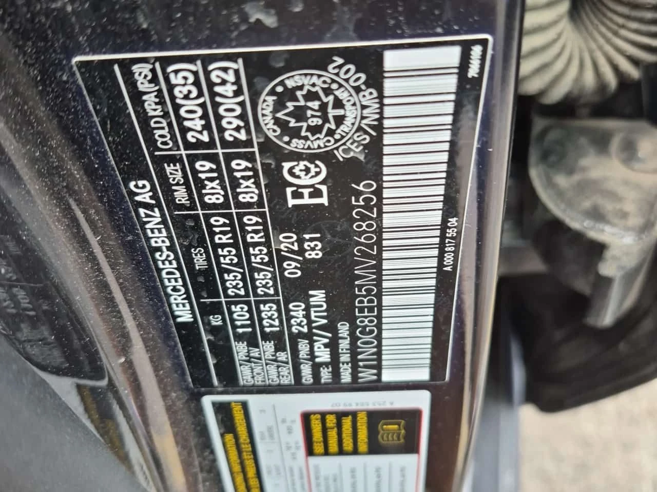 Mercedes-Benz GLC * 300 * CARFAX * ЦЕНА ДО БГ, снимка 9 - Автомобили и джипове - 55251634