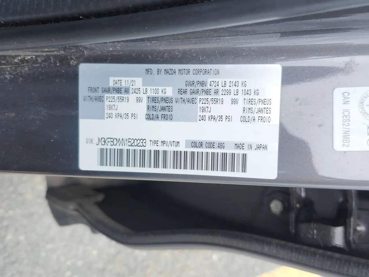 Mazda CX-5 * GS * CARFAX * , снимка 15 - Автомобили и джипове - 55530512