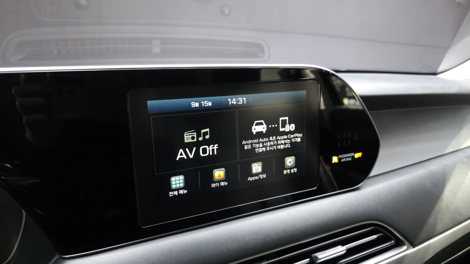 Hyundai Palisade 3.8 / Exclusive | Mobile.bg � ����������� 14