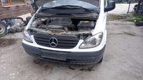 Mercedes-Benz Vito 109cdi frigo | Mobile.bg   7