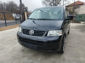 VW Multivan 2.5TDI | Mobile.bg    1