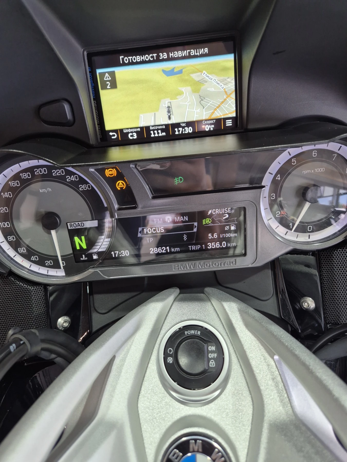 BMW K 1600 BAGGER Нов внос от ШВЕЙЦАИЯ!!!, снимка 17 - Мотоциклети и мототехника - 54946602