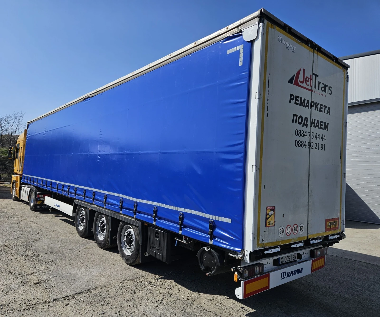 Полуремарке Krone ВАРИОС !!! ЛИЗИНГ!!! ПРОДАЖБА!!!, снимка 3 - Ремаркета - 53808802