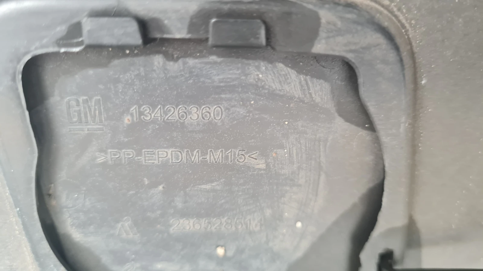   Opel Astra K 16-19  | Mobile.bg   16