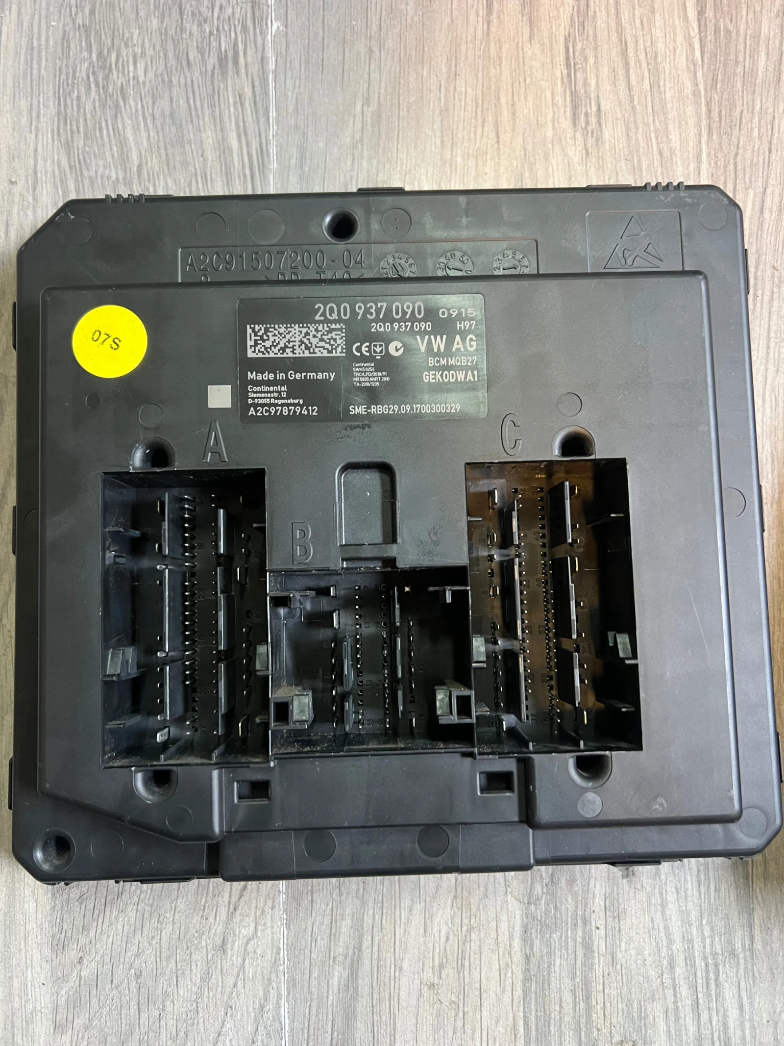 2Q0937090 BCM ����� SEAT IBIZA 2018 BCMMQB27 A2C97879412 2Q0 937 090  | Mobile.bg � ����������� 2