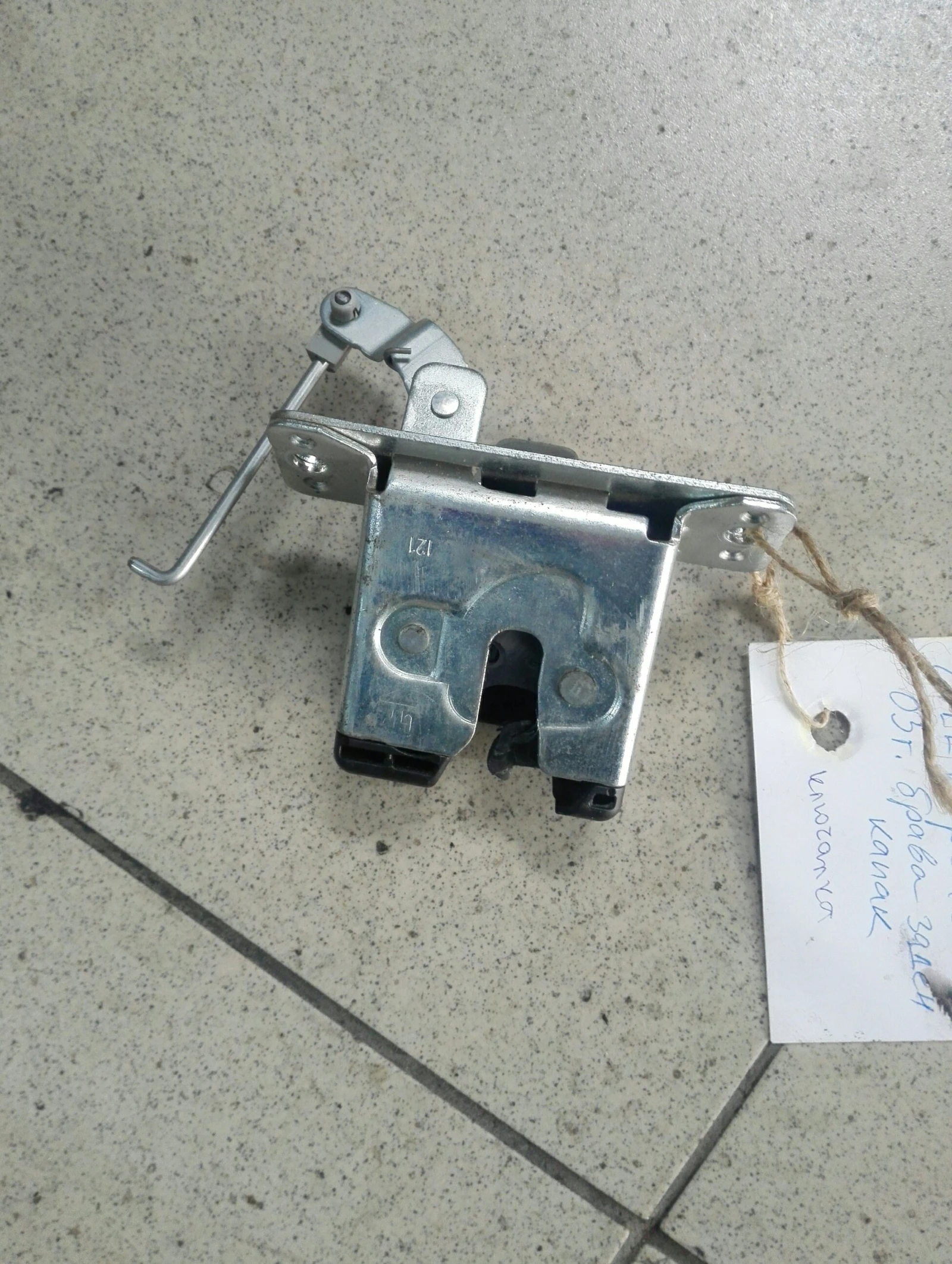 �������� ����� ����� ���� ����� � | Mobile.bg � ����������� 1