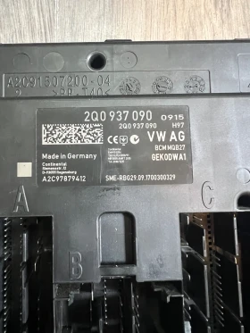 2Q0937090 BCM Модул SEAT IBIZA 2018 BCMMQB27 A2C97879412 2Q0 937 090