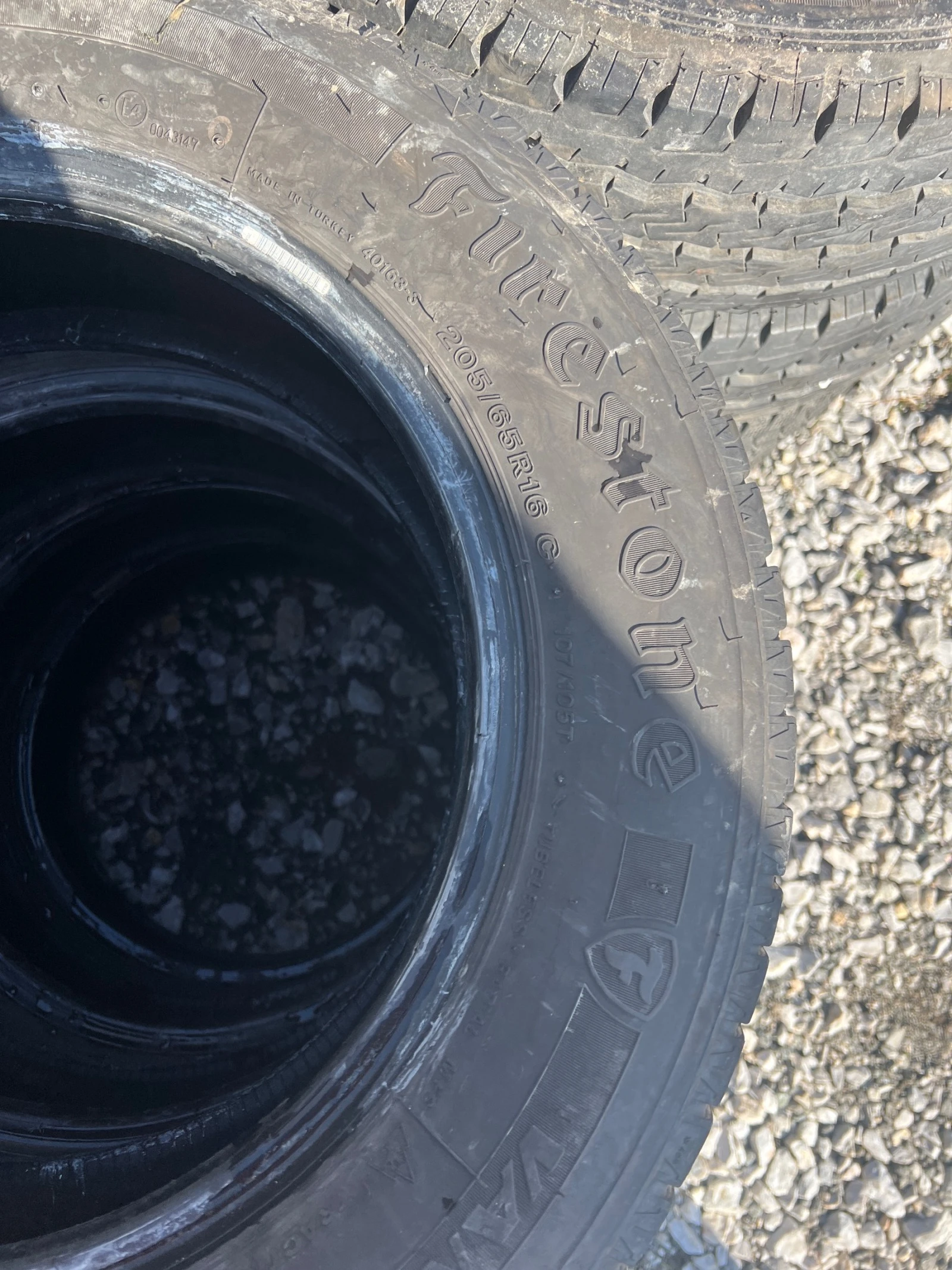  205/65R16 | Mobile.bg   1