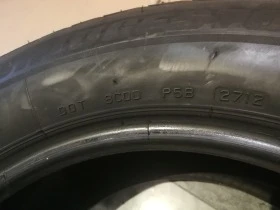  235/60R17 | Mobile.bg    16