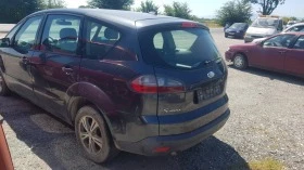 Ford S-Max 1.8 CDI, снимка 3