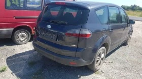 Ford S-Max 1.8 CDI, снимка 2