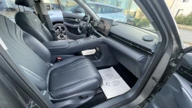 Geely EX5 Обдухване, масаж, снимка 9