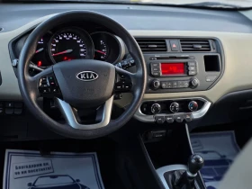 Kia Rio 1.2i 85hp, снимка 12