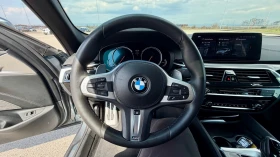 BMW 540 i xdrive, снимка 15