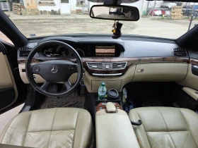 Mercedes-Benz S 320, снимка 8