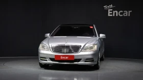 Mercedes-Benz S 500 * Long * Телевизори * Rear Comfort Package, снимка 2