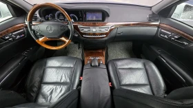 Mercedes-Benz S 500 * Long * Телевизори * Rear Comfort Package, снимка 4