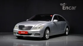 Mercedes-Benz S 500 * Long * Телевизори * Rear Comfort Package, снимка 1