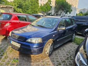 Opel Astra Caravan, снимка 2