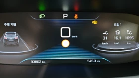 Peugeot 3008 2nd Generation 1.5 Hdi, снимка 10