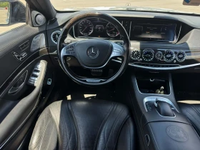 Mercedes-Benz S 63 AMG Facelift Full, снимка 14