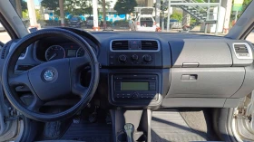 Skoda Fabia Ambiente , снимка 6