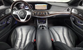 Mercedes-Benz S 560 LONG | 4MATIC | DVD, снимка 7