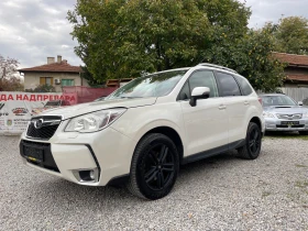 Subaru Forester 2.0 XT Executive 1