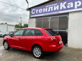 Seat Ibiza СОБСТВЕН ЛИЗИНГ И СИГУРНО ОДОБРЕНИЕ - [3] 