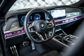 BMW 740 d Msport* Pano* Bowers & Wilkins, снимка 8