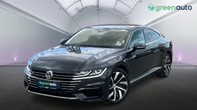 VW Arteon 2. 0 TSi OPF 4Motion  R-Line , Месечна вноска от 8