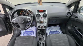 Opel Corsa 1.3d/95hp/OPC - 6499 лв. / 3322.89 € - 47591034 9