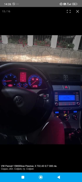 VW Passat Lek, снимка 2