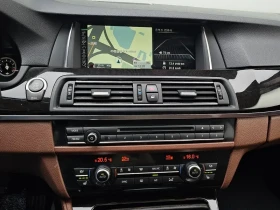 BMW 520 I xDrive M Aerodynamics - 12837 € / 25106.99 лв. - 76459125 14