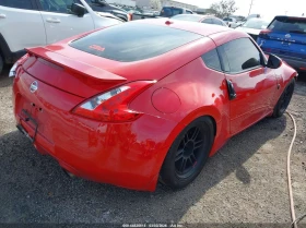 Nissan 370Z 3.7L V-6 DOHC, VVT, 332HP Rear Wheel Drive | Mobile.bg � ����� ������ 4