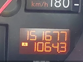 Nissan 370Z 3.7L V-6 DOHC, VVT, 332HP Rear Wheel Drive | Mobile.bg � ����� ������ 15