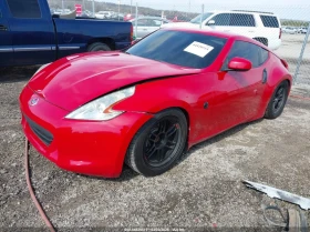 Nissan 370Z 3.7L V-6 DOHC, VVT, 332HP Rear Wheel Drive | Mobile.bg � ����� ������ 2