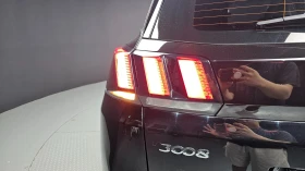 Peugeot 3008 2nd Generation 1.5 Hdi | Auto.bg — изображение 6